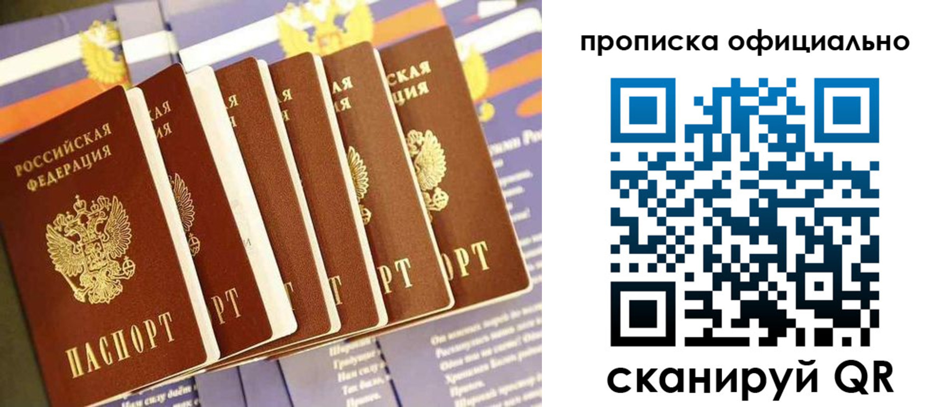 форма 3 в Свирске